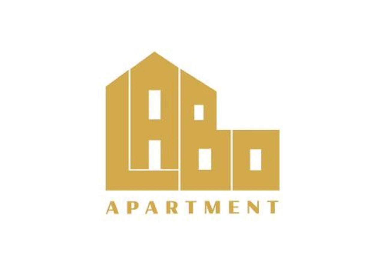 Labo Apartment Niepodleglosci 华沙 外观 照片